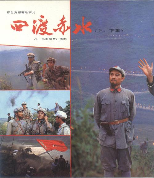 定制高仿摩尔多瓦驾照