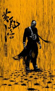 帝塚山大学艺术文凭证书